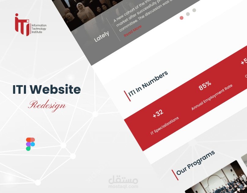 اعادة تصميم لويبسايت iti