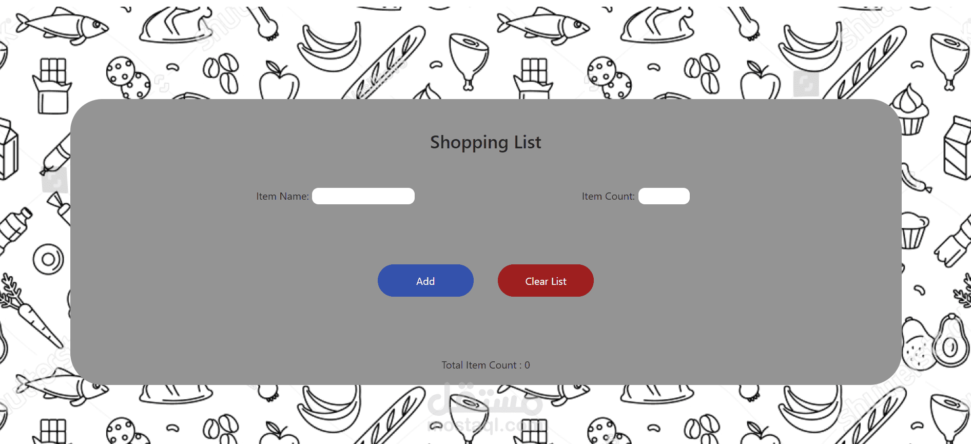 Shopping List Web App