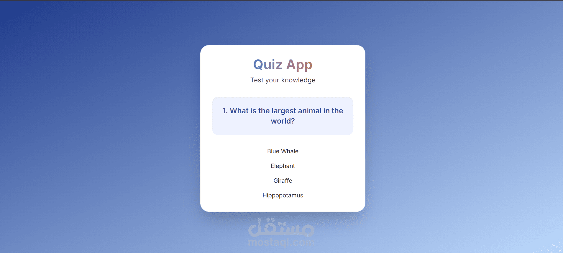 Quiz App