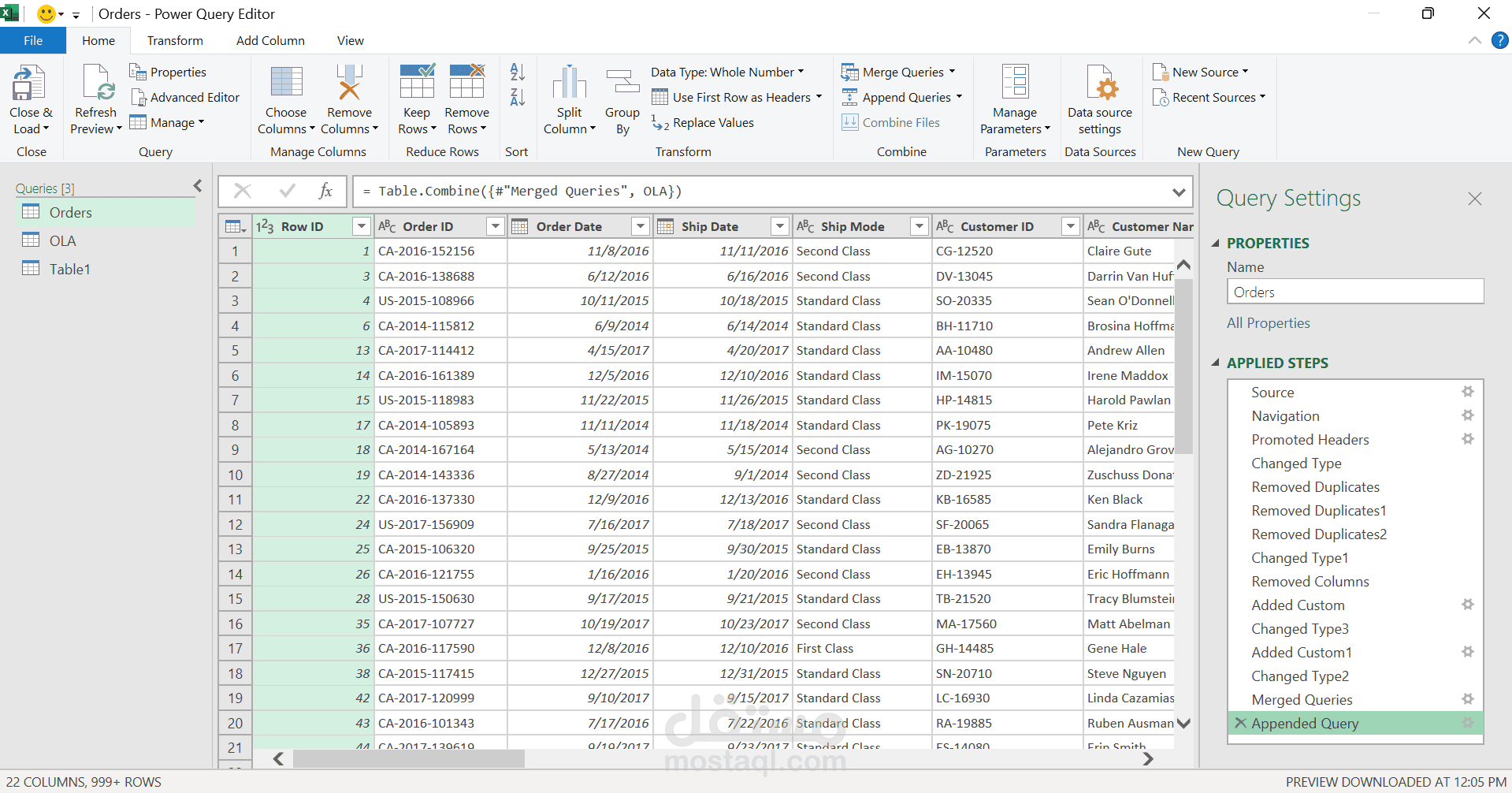 تحويل البيانات وتحليلها (BigQuery وExcel)