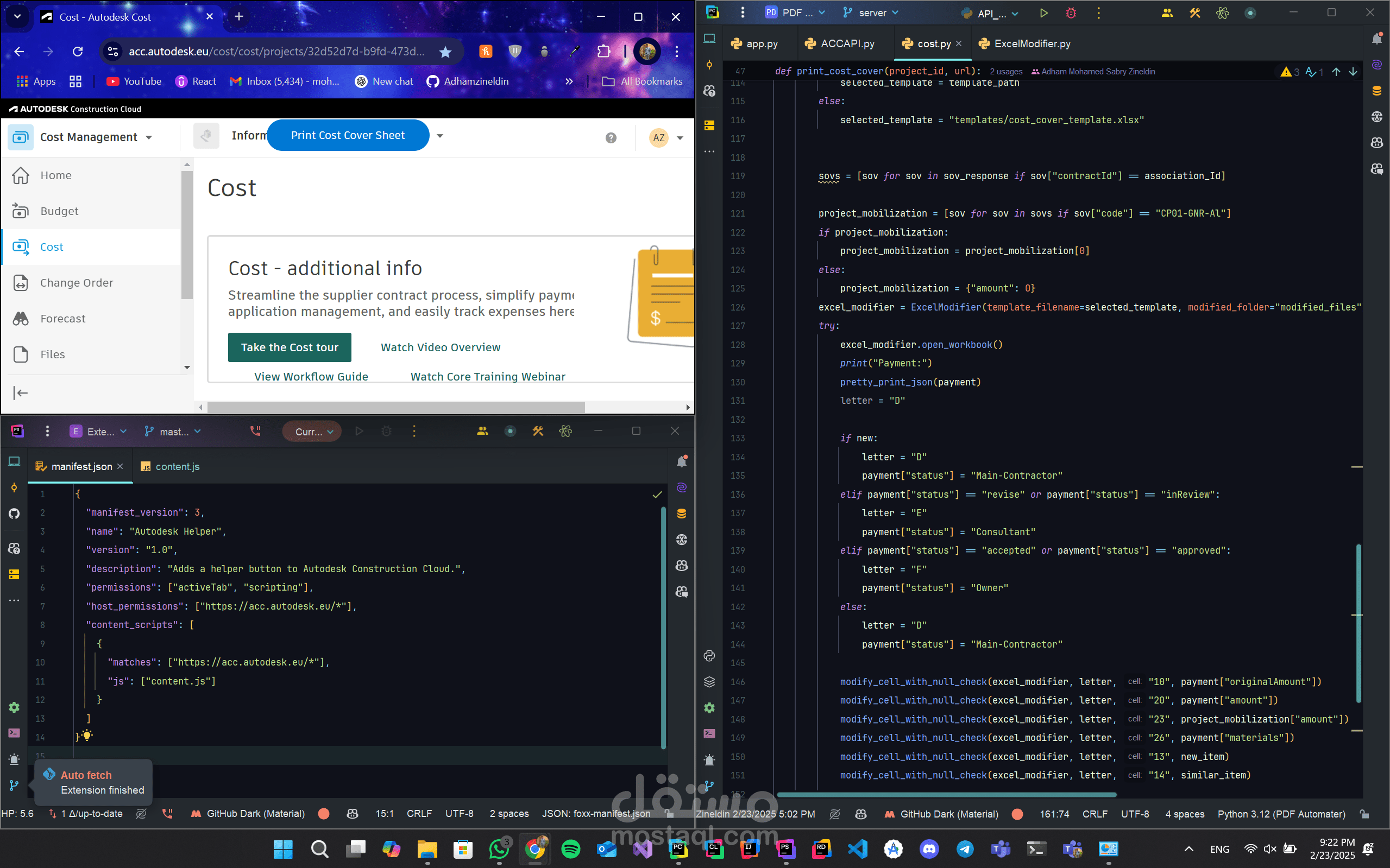 Auto Desk Construction Cloud Extension