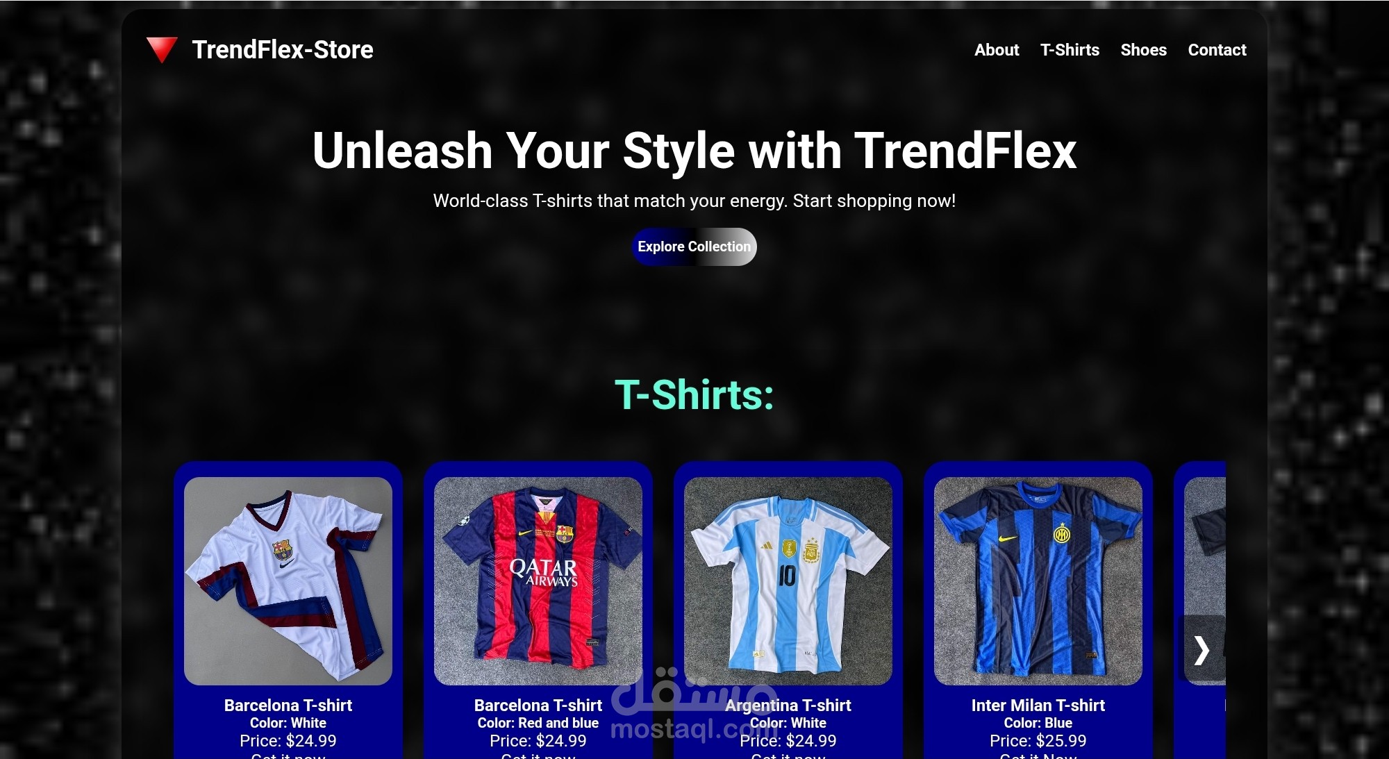 واجهة متجر الكتروني للملابس الرياضية (trend-flex Store)