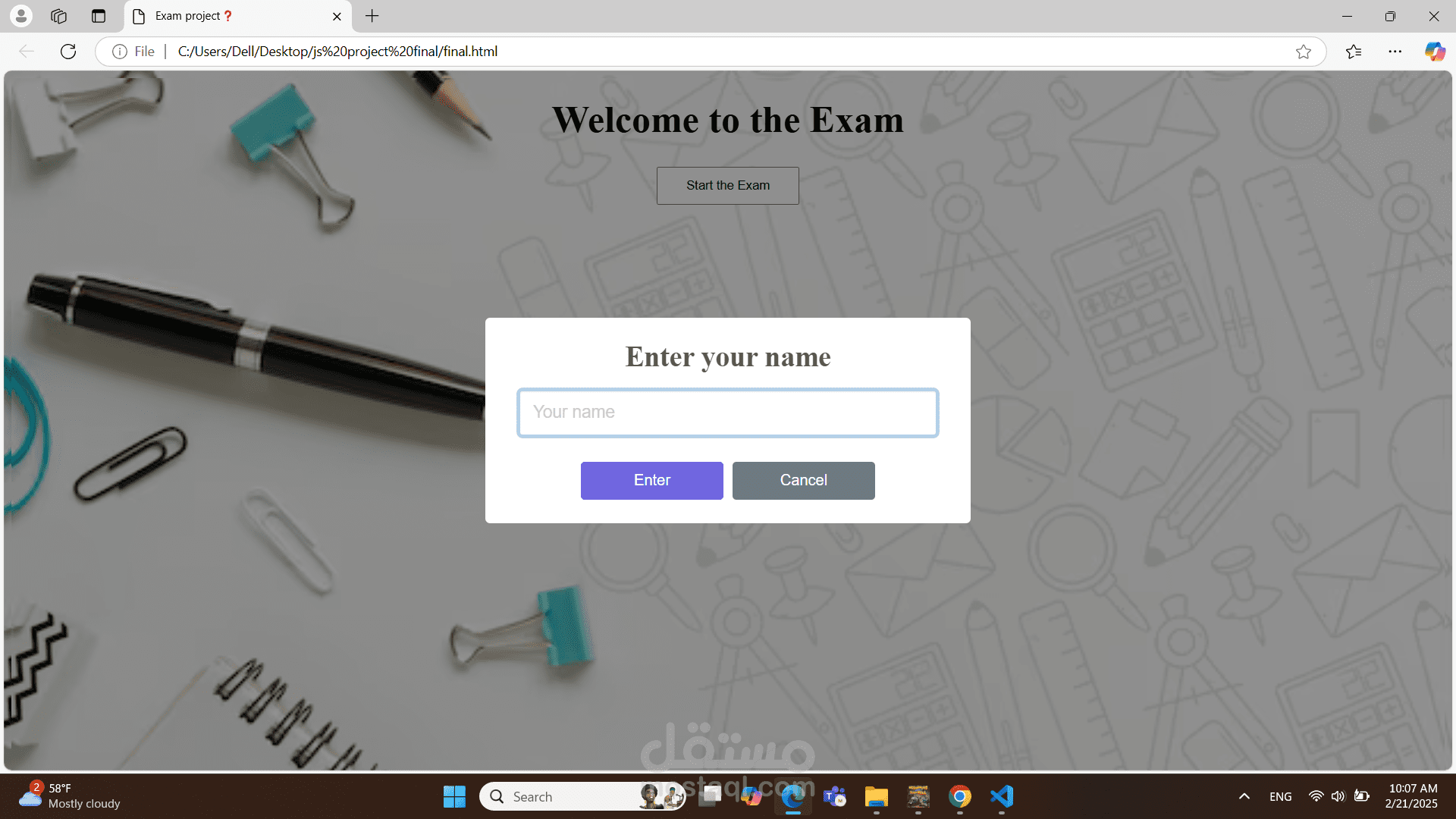 js exam project
