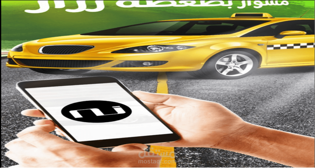 انشاء فيديو بريزنتيشن لشركة برمجيات