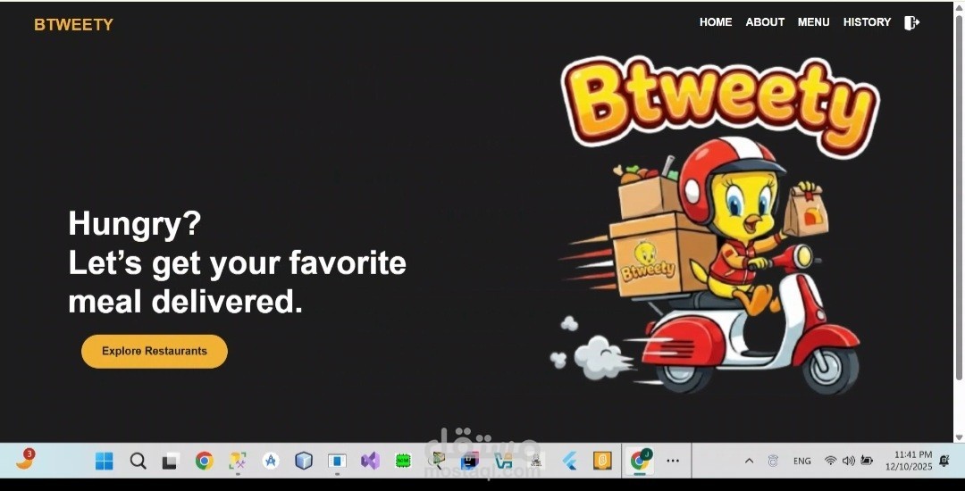 Btweety