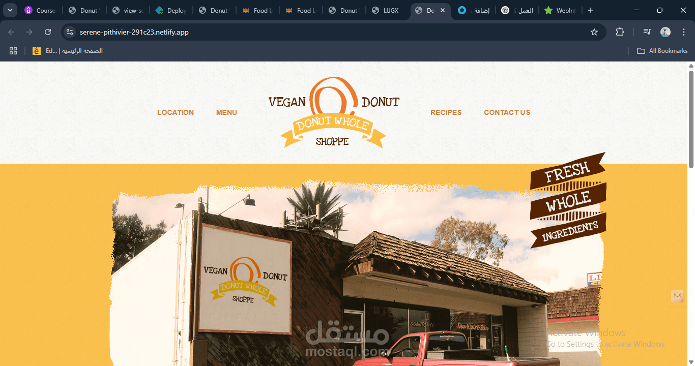 Donut Store