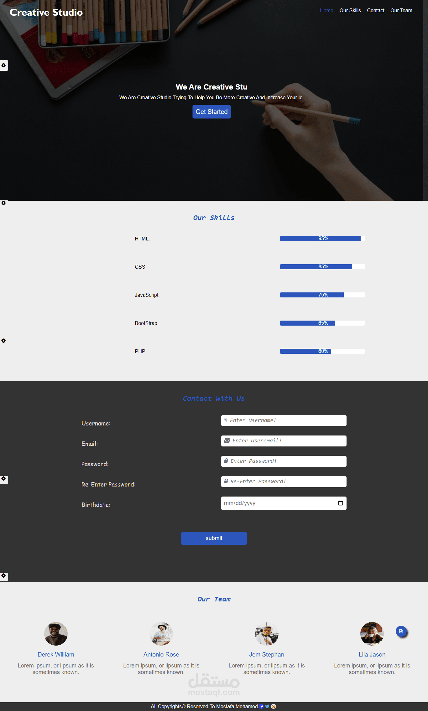 صفحة الهبوط Landing Page
