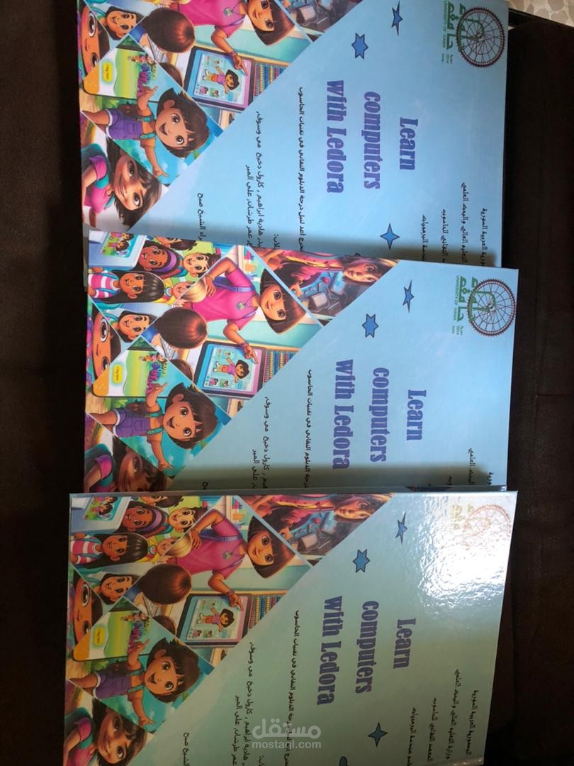 كتابة بي دي اف