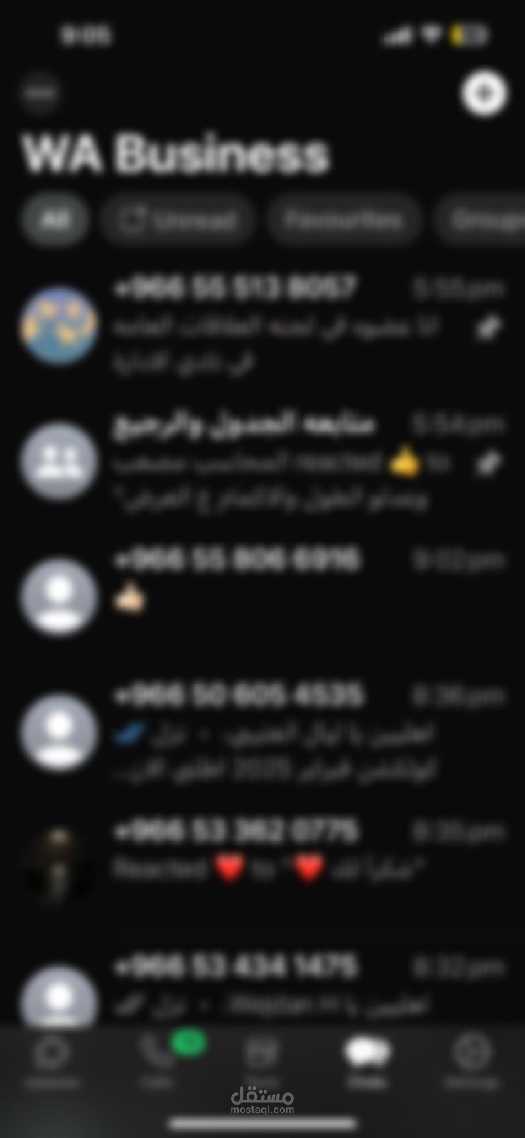 العمل كخدمة عملاء على واتساب بزنس