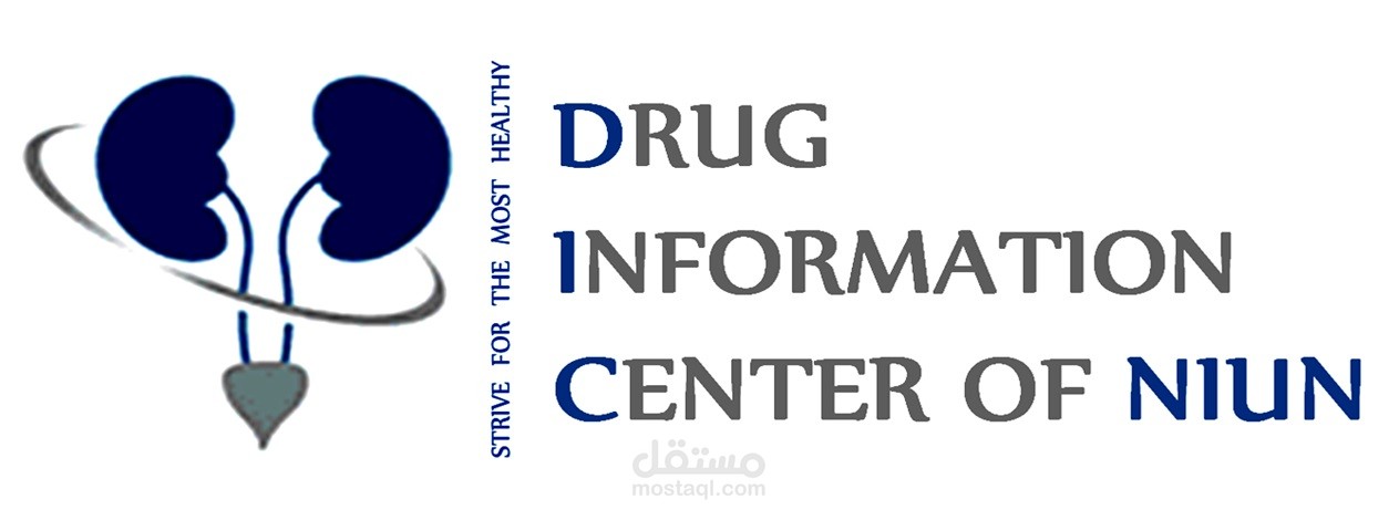 تصميم لوجو أو شعار أو هوية