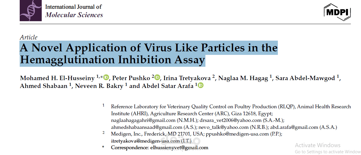 A Novel Application of Virus Like Particles in the Hemagglutination Inhibition Assay