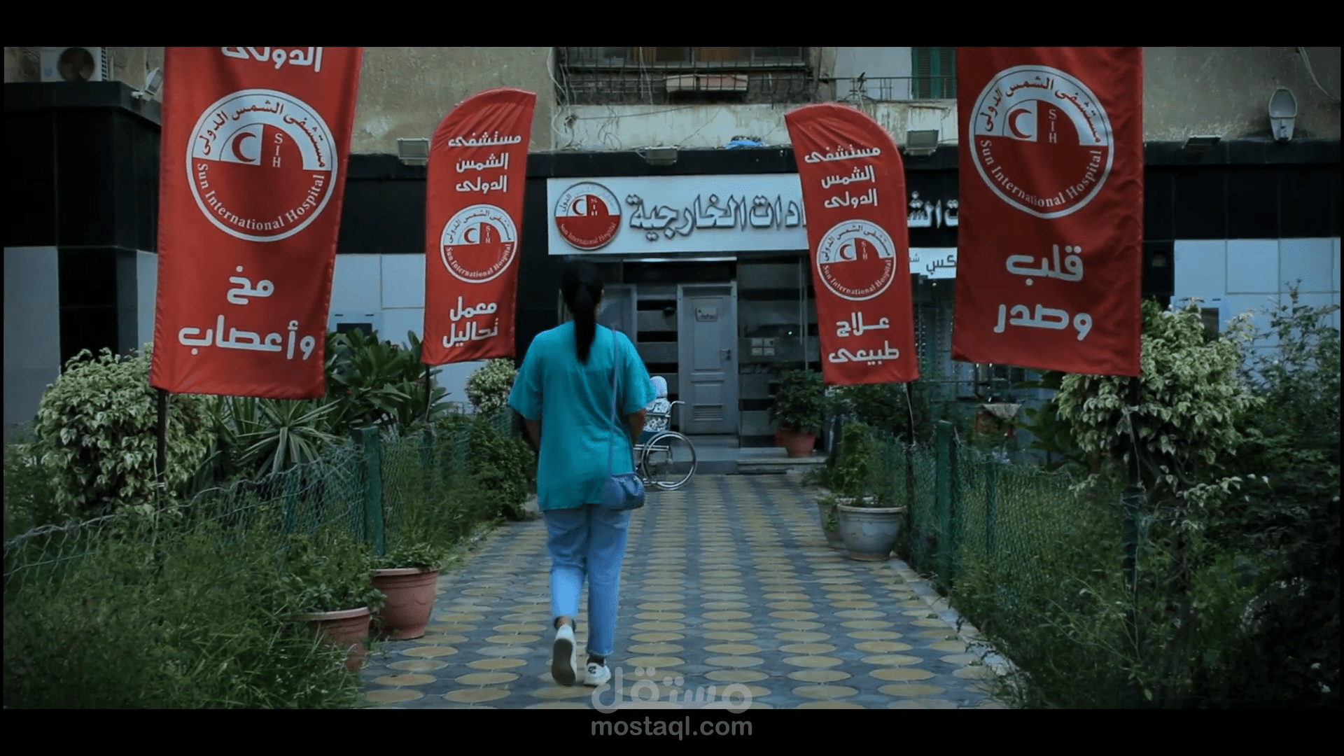 فيلم قصير: الواقع المخفي