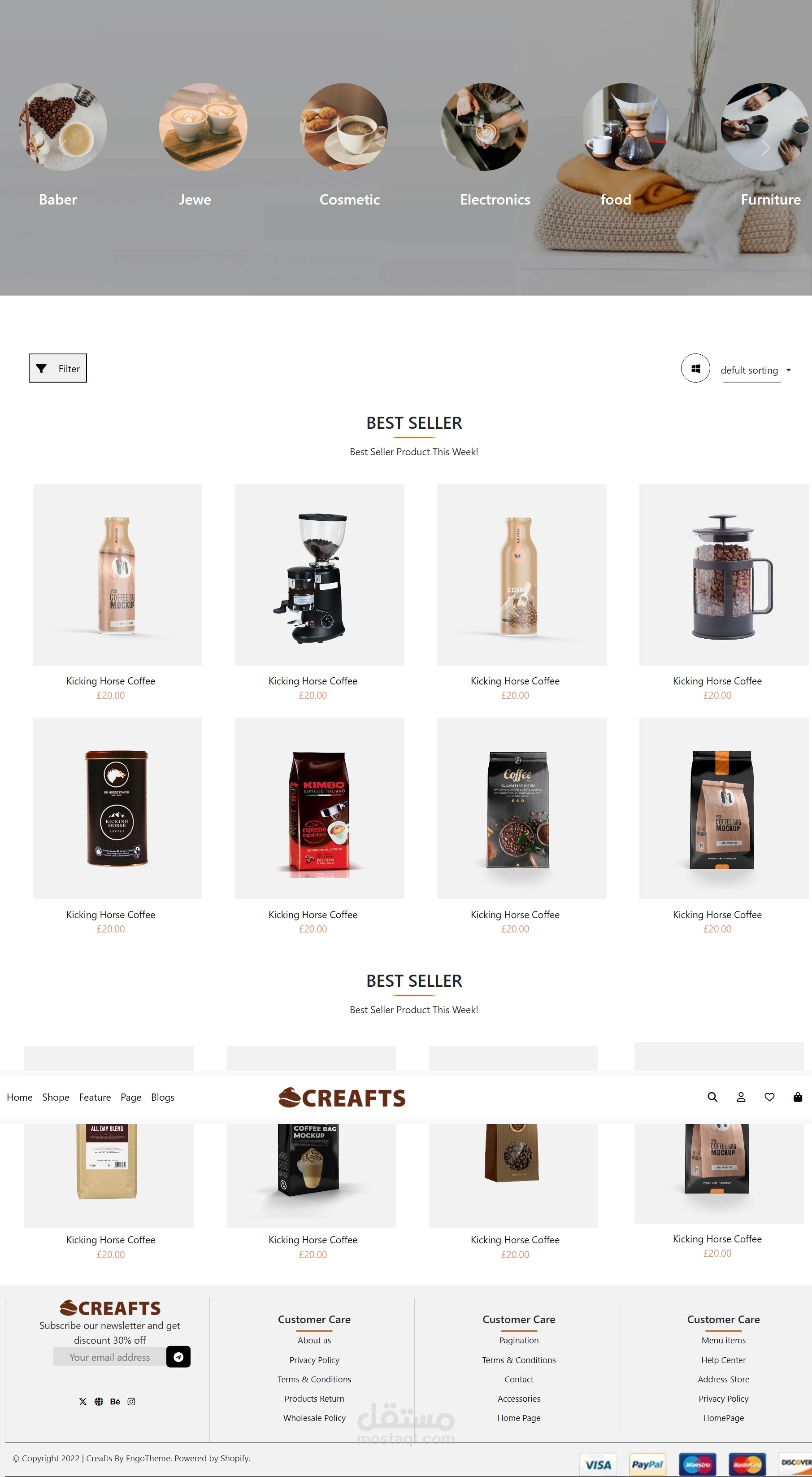 coffee shop web site