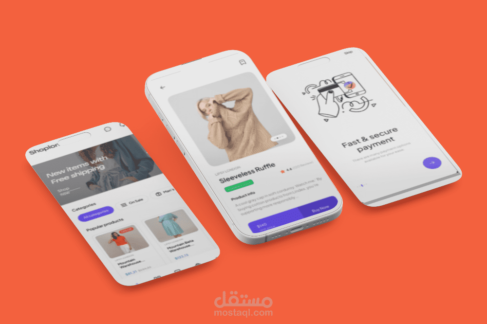 SHOPLON App