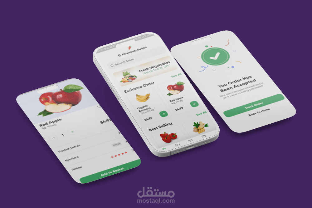 تصميم تطبيق تسوق للمواد الغذائية
