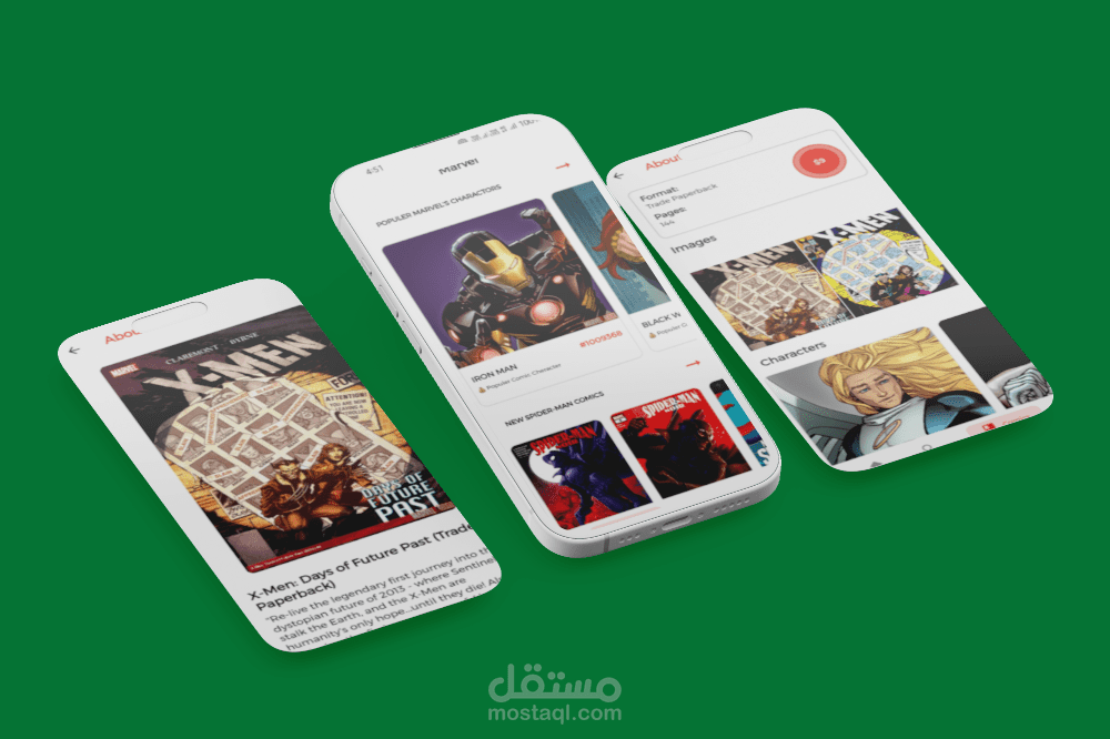 تصميم تطبيق استكشاف القصص المصورة