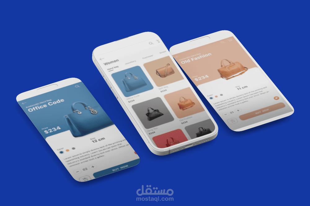 تطبيق تسوق إلكتروني متخصص في بيع الحقائب النسائية