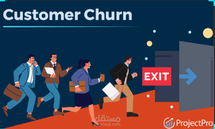 Customer Churn Prediction & Analysis for XYZ Bank | Machine Learning