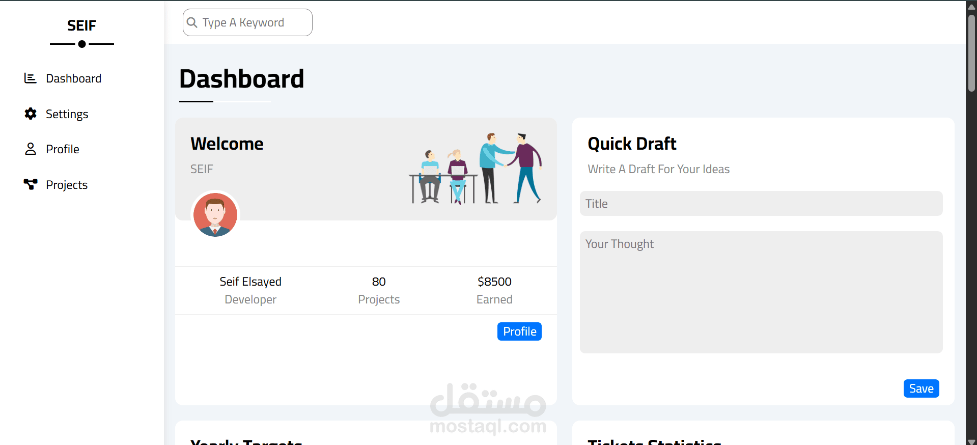 Dashboard