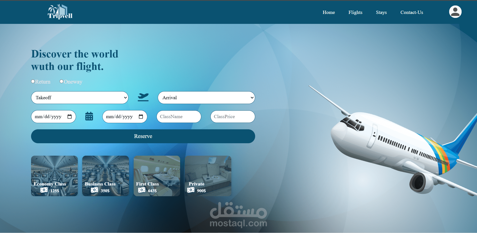 برمجه وتطوير موقع front-end