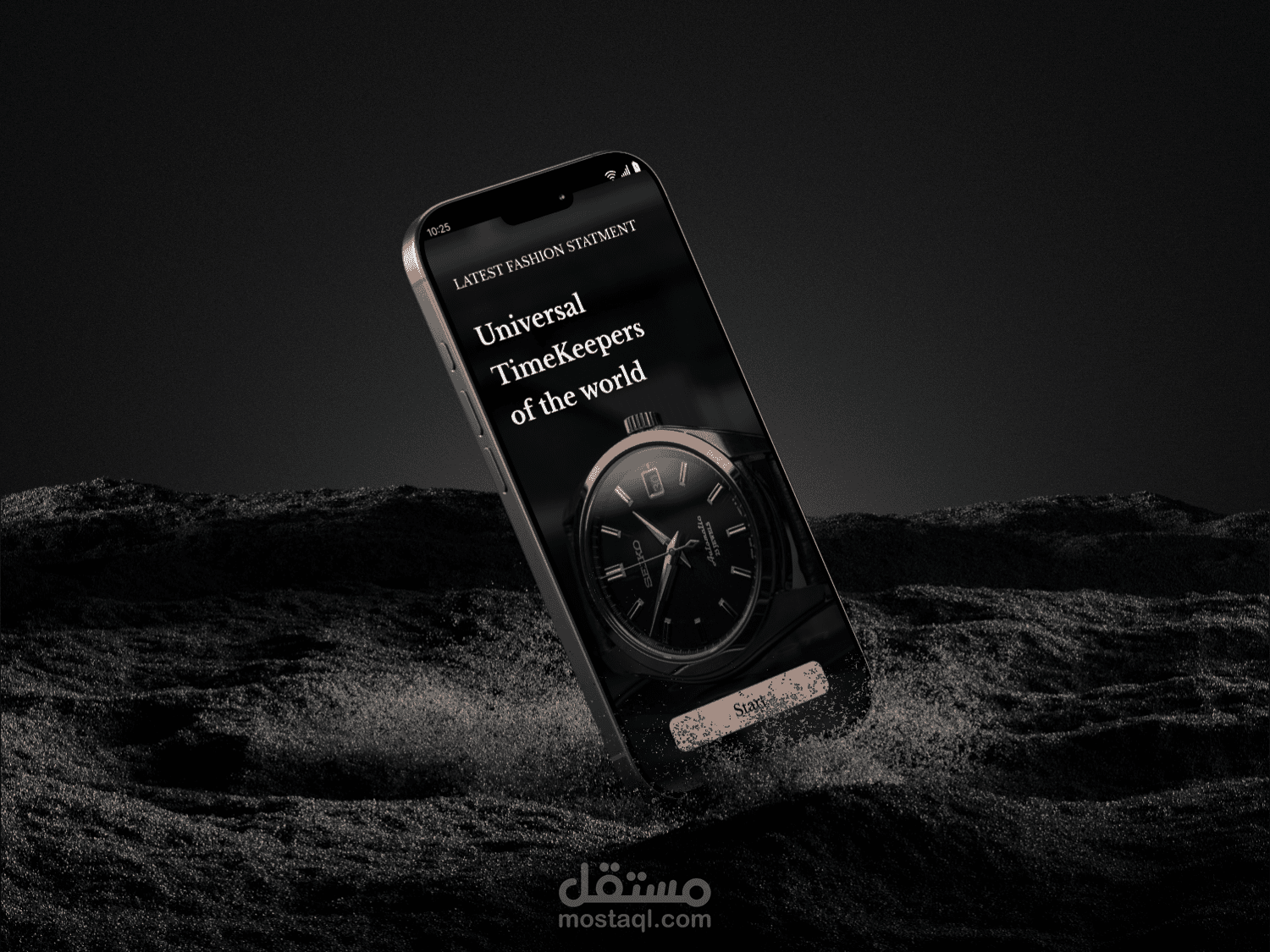 تصميم تطبيق احترافي UI/UX