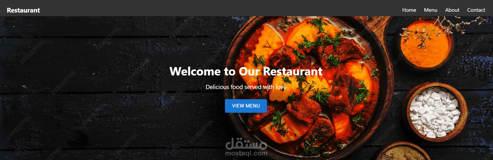 صفحة هبوط لمطعم