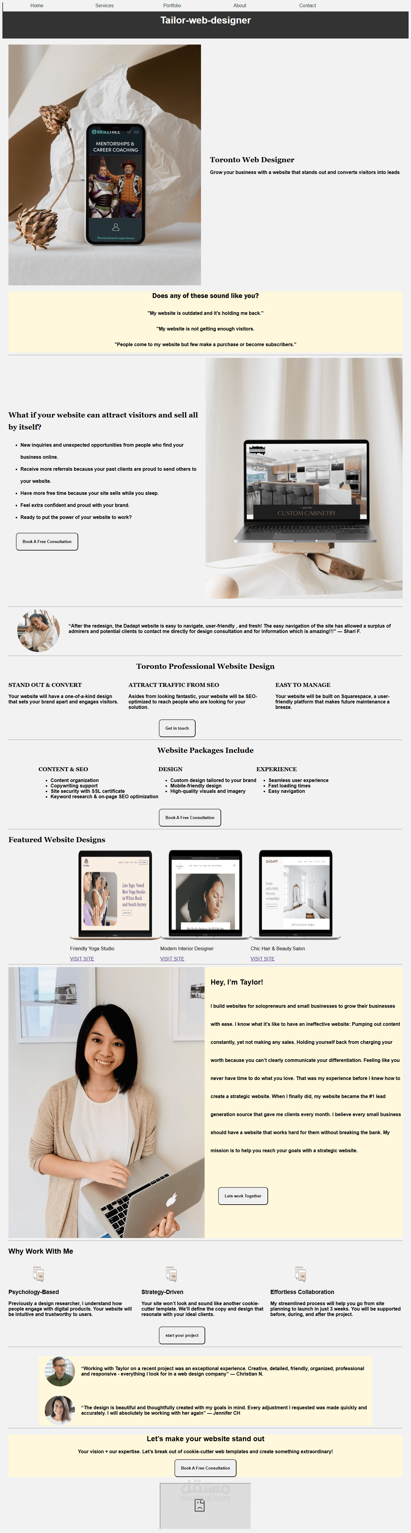 web page