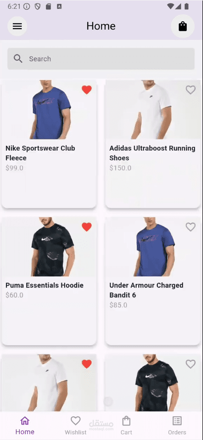 flutter-firebase-shop-app