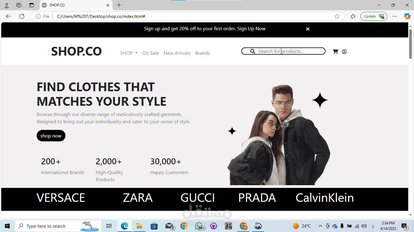 Clothing store