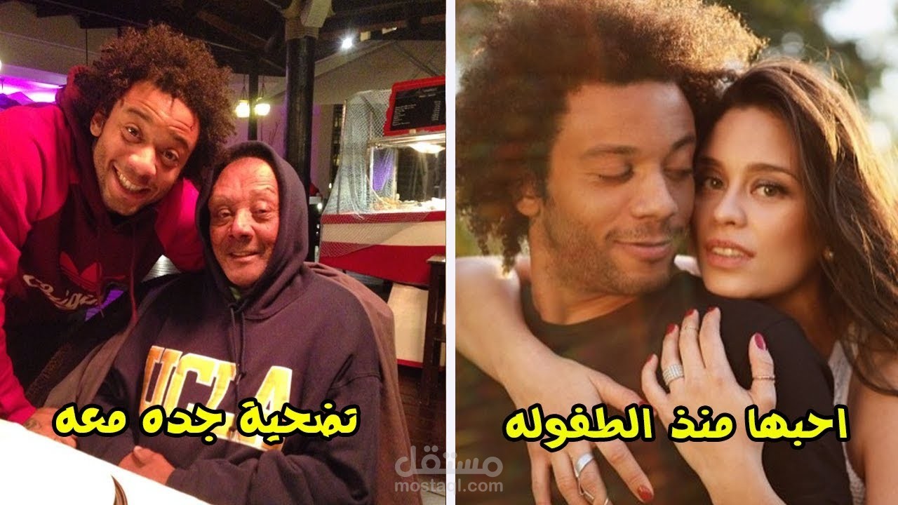 جزء من أعمالي للترجمة المرئية لصالح قناة يوتيوب مختصة بالمواضيع الرياضية