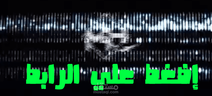 تصميم إنترو بشكل أكشن و تحريك لوجو