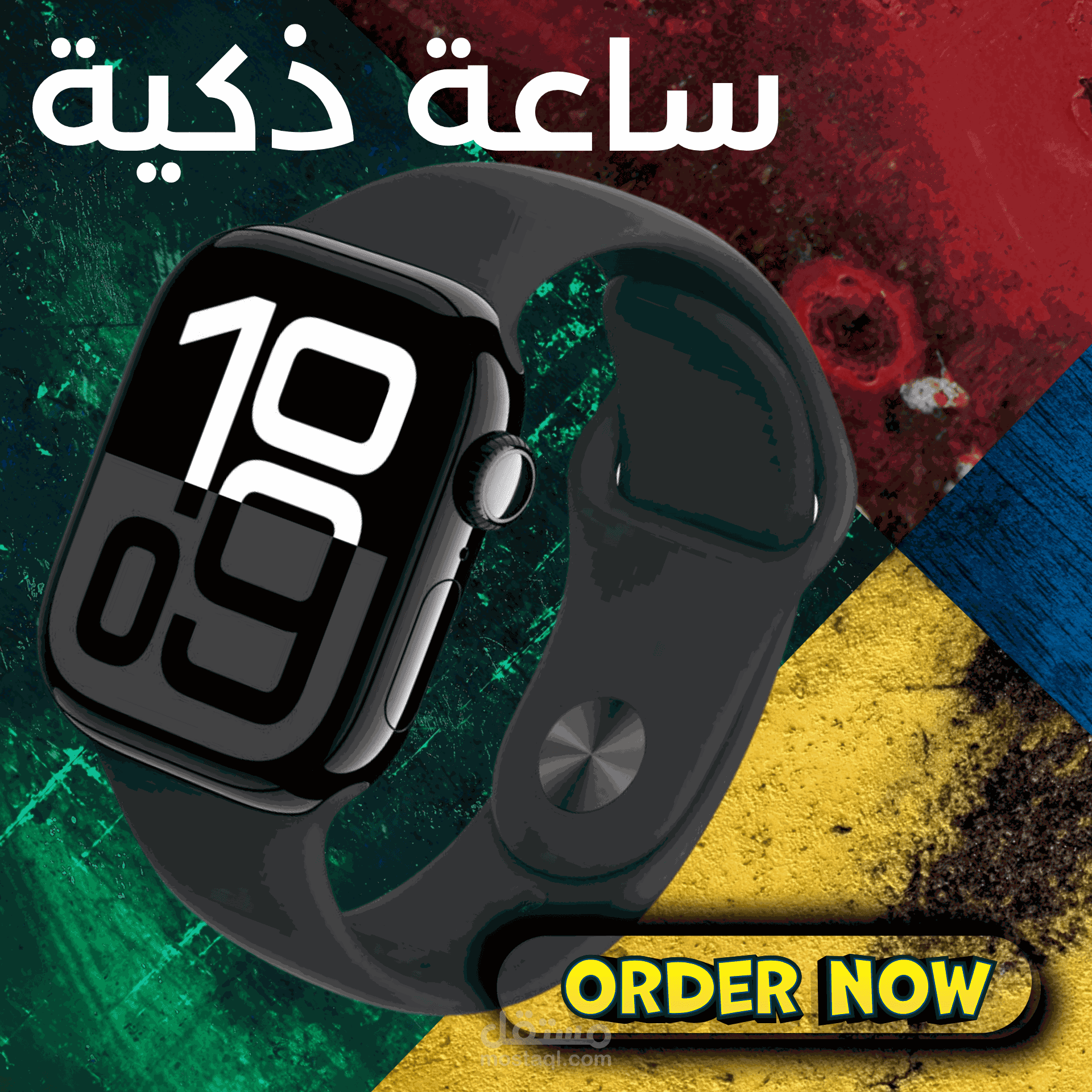 تصميم فيديو إعلاني SOCIAL MEDIA
