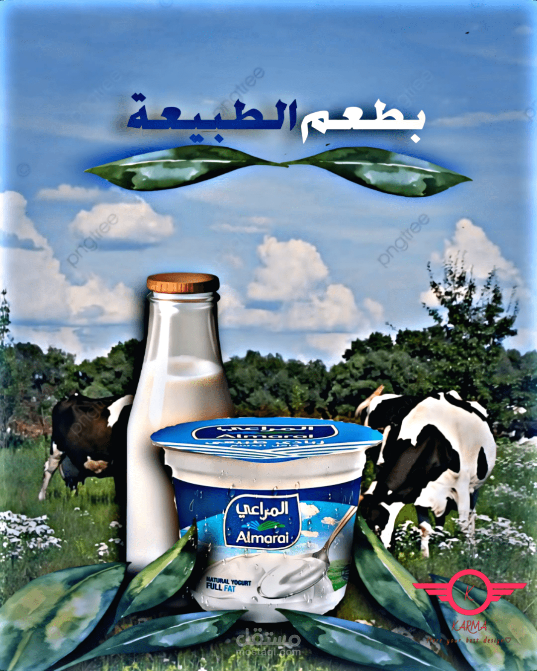 بوستر جرافيك ديزاين