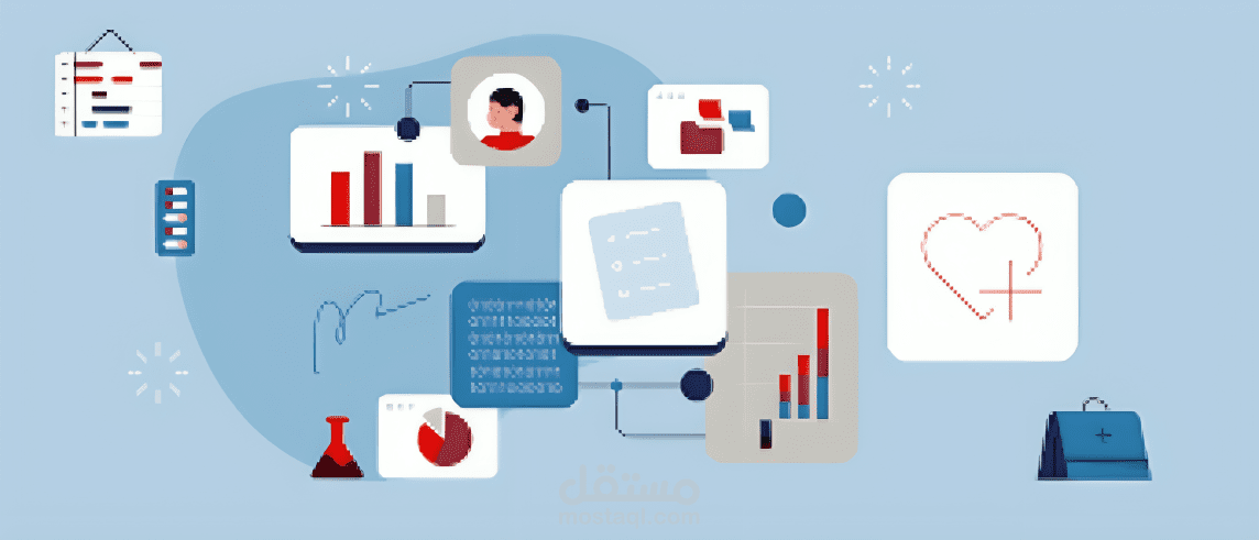 بياناتك يعني صحتك (تحليل ذكي للبيانات, لتجنب الأمراض)