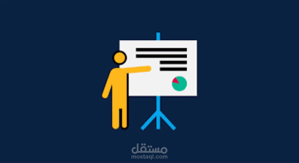 أقوم بعمل presentations  تعليمية