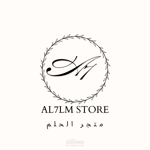 AL7LM STORE
