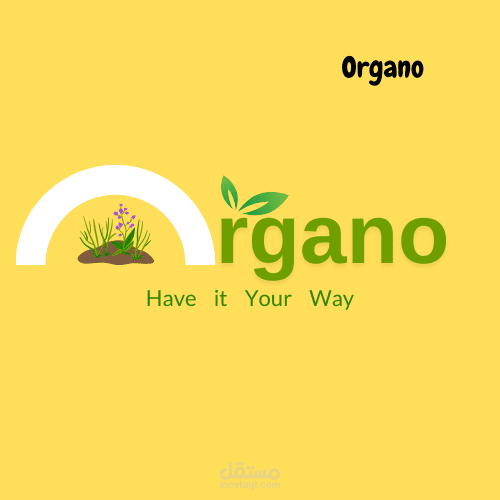 Organo