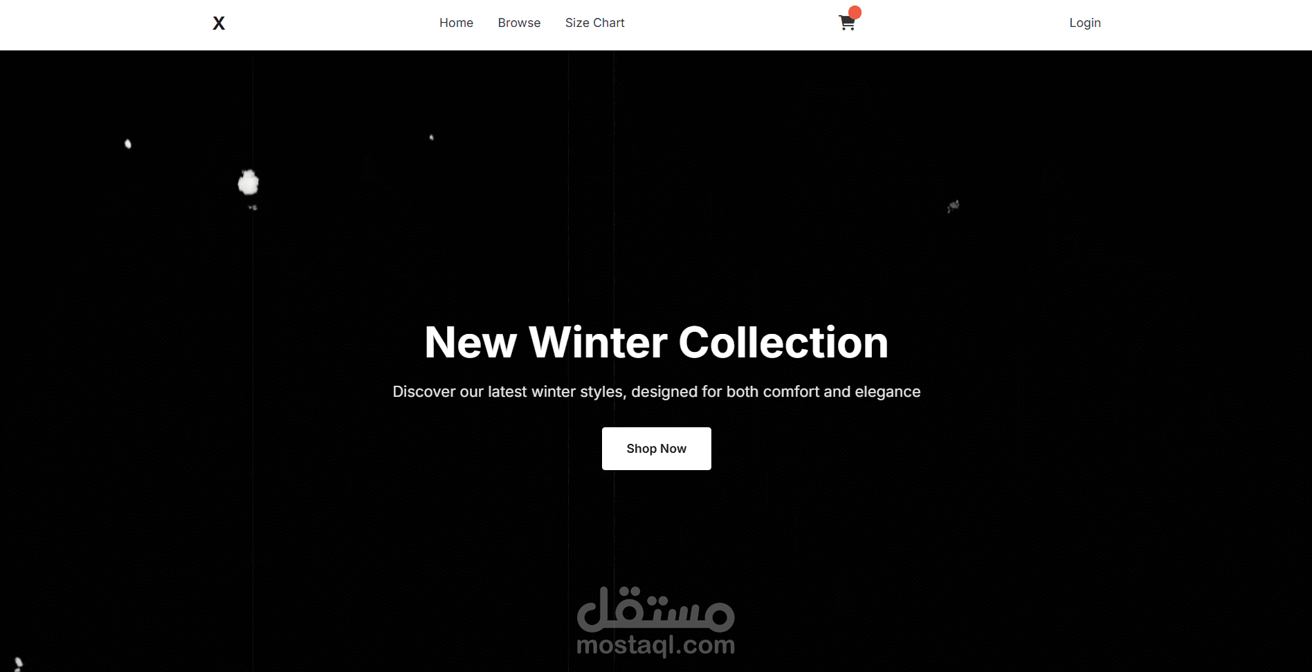 وصف موقع X (متجر بيع الملابس)