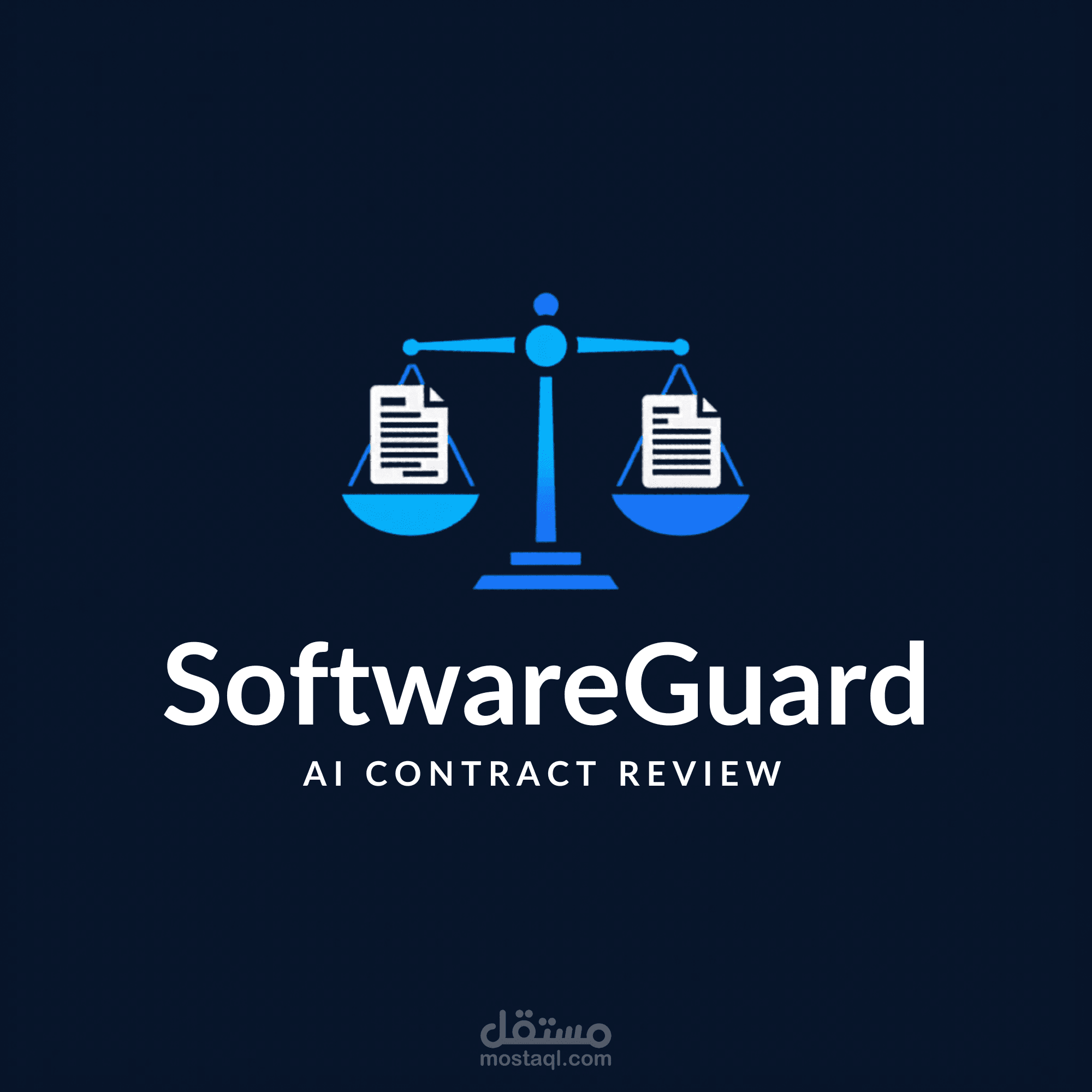 SoftwareGuard