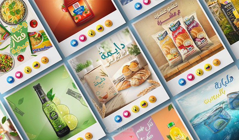 تصاميم سوشيال ميديا /منتجات غذائية