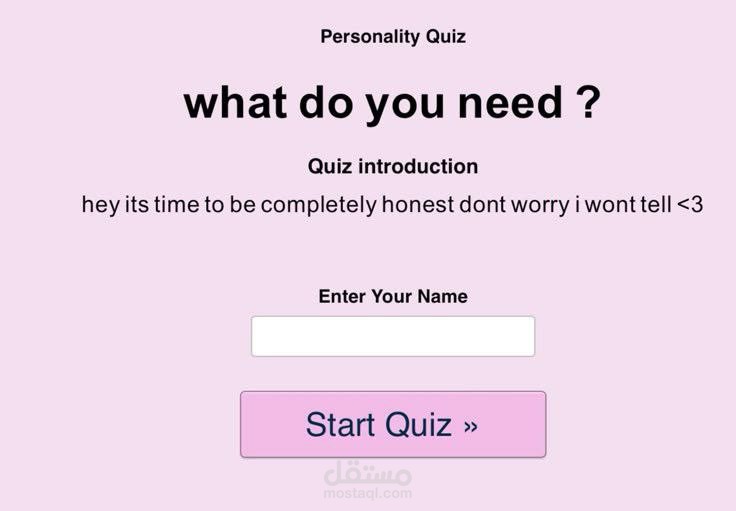 website test