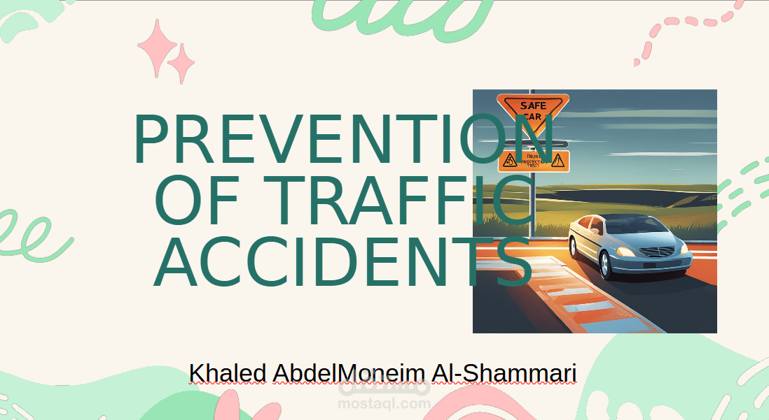 مشروع انجليزي لطالب .باوربوينت +اقدر اخليه pdf