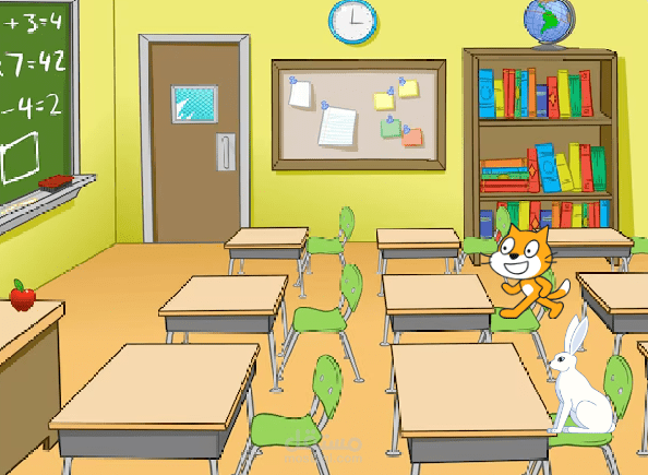 School Game With Scratch