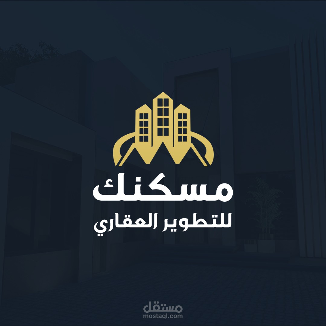 تصميم إحترافي للشركات