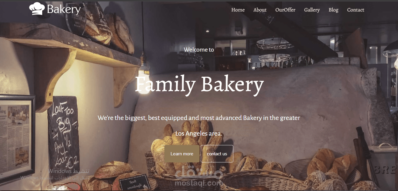 bakery website