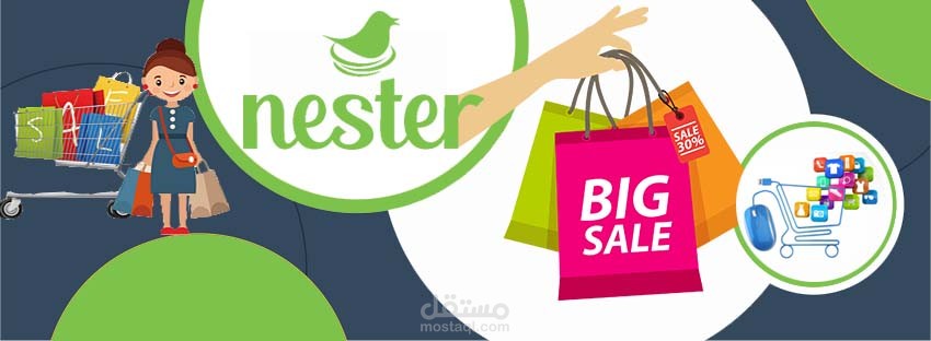 marketing facebook cover