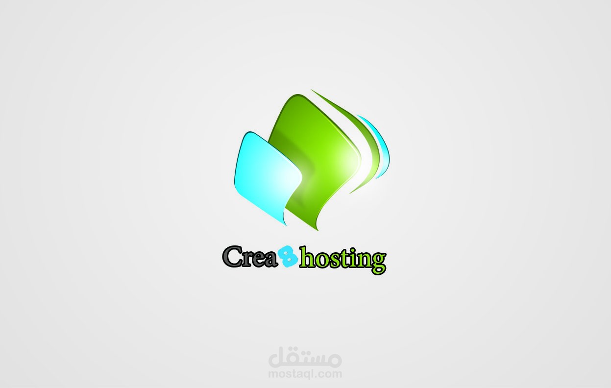 لوجو شركه استضافه