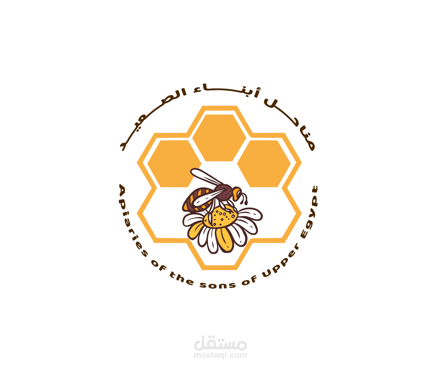 مناحل ابناء الصعيد
