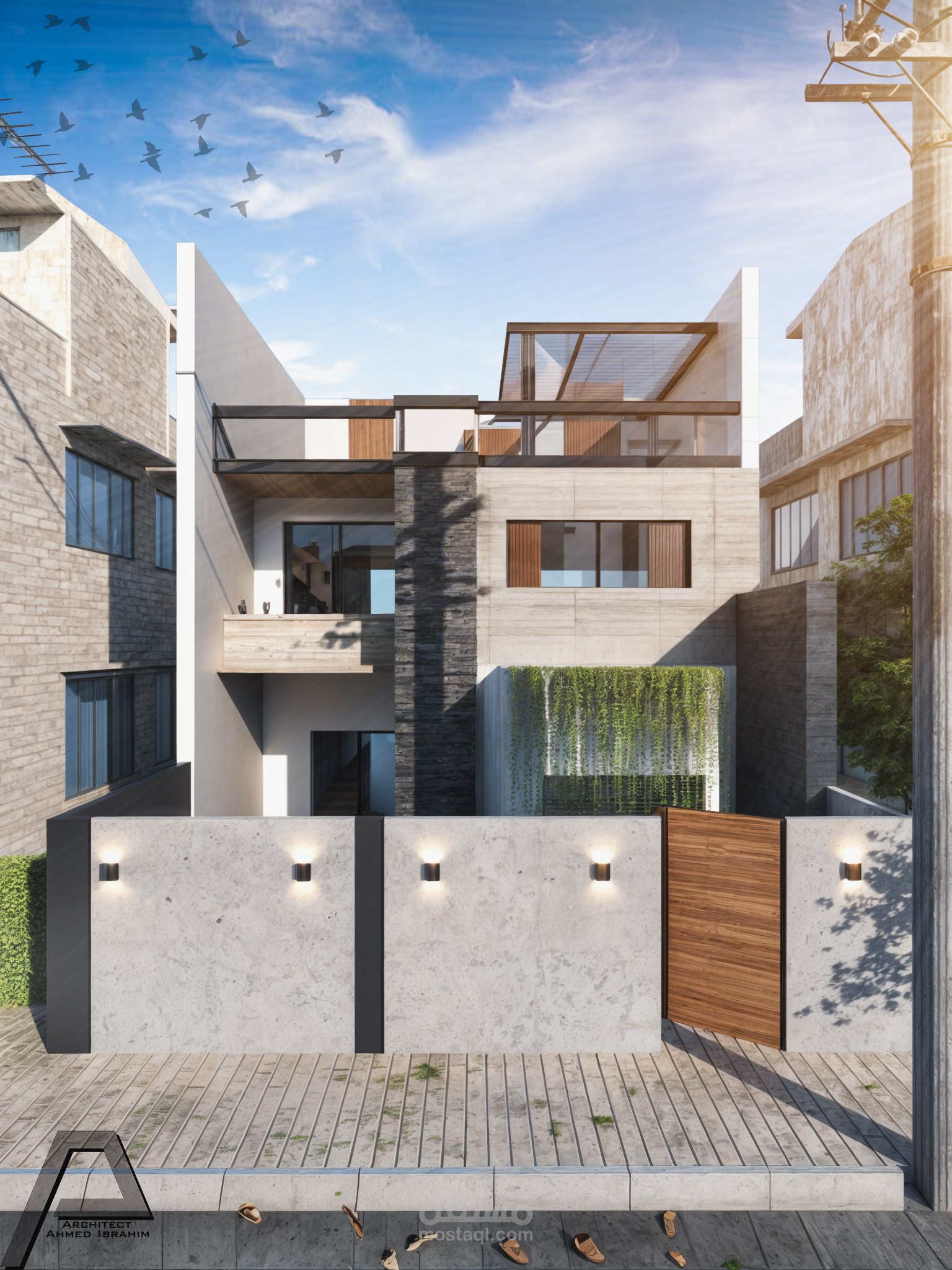 House No. 7