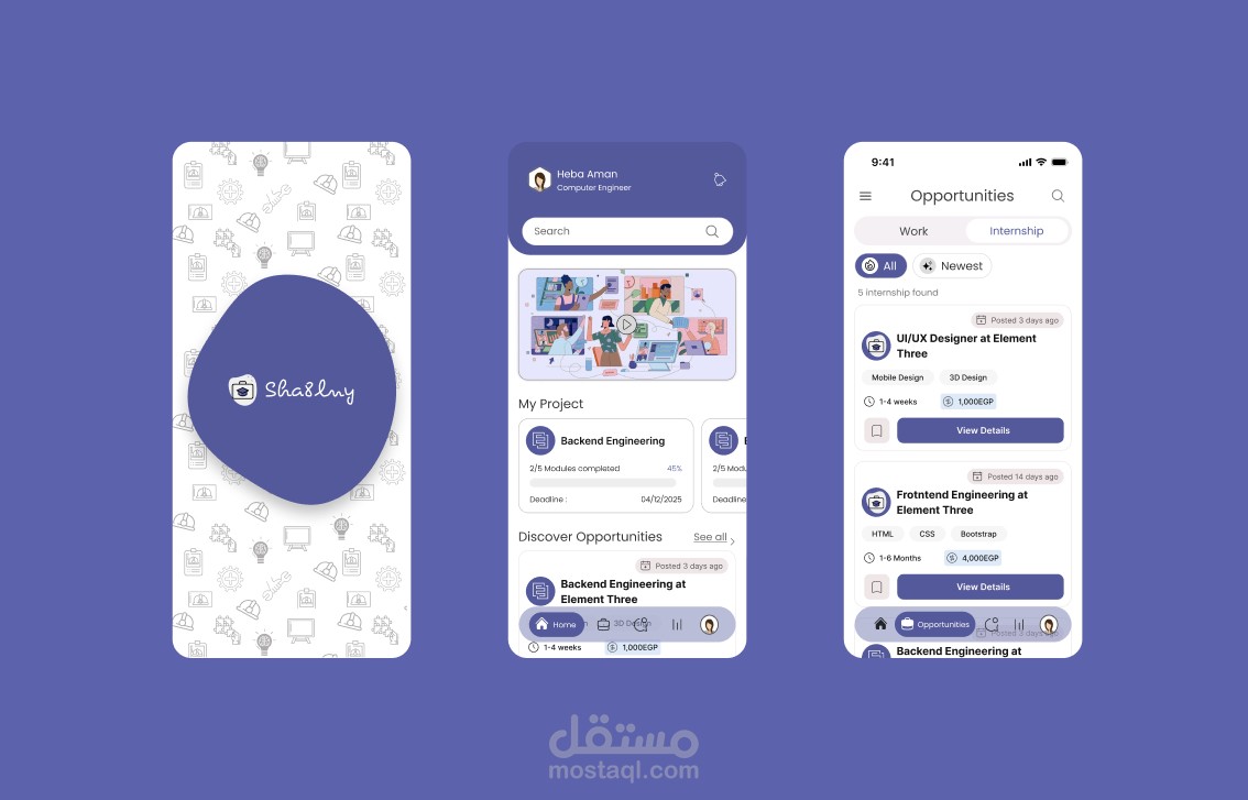 تصميم واجهات احترافية UI/UX
